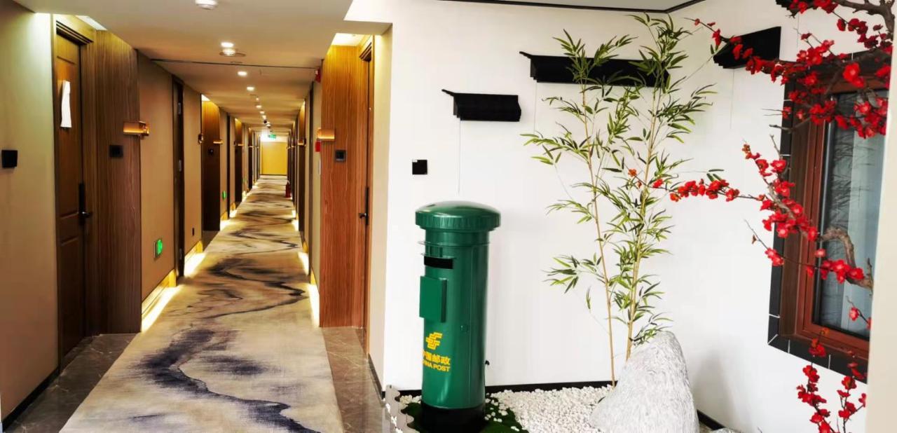 Beijing Post Hotel Exterior photo